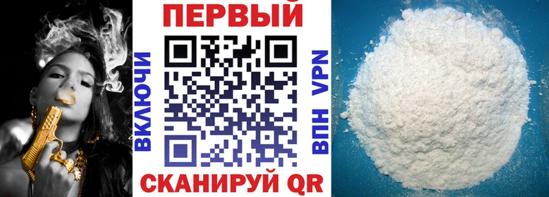 Amphetamine Розовый  закладки  кракен как зайти  Кувандык 
