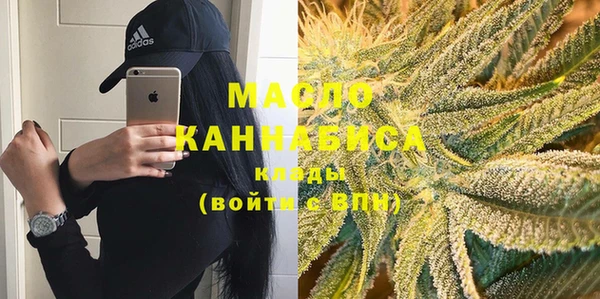 кокаин колумбия Беломорск