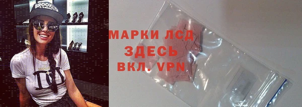 кокаин колумбия Беломорск