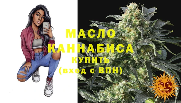 кокаин колумбия Беломорск