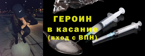 кокаин колумбия Беломорск