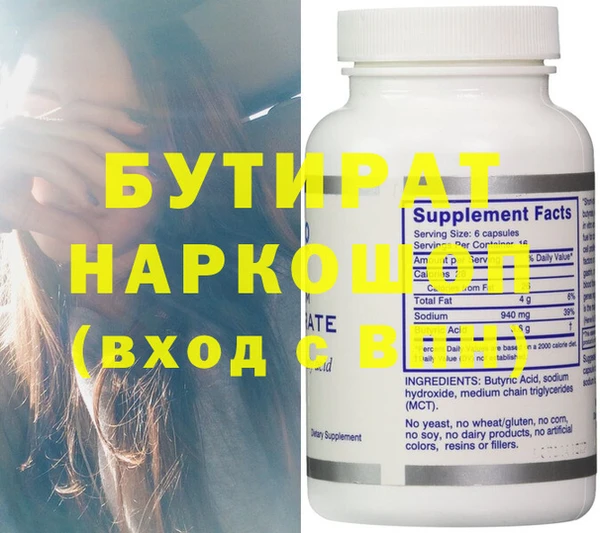 кокаин колумбия Беломорск