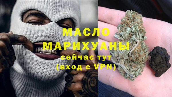 кокаин колумбия Беломорск