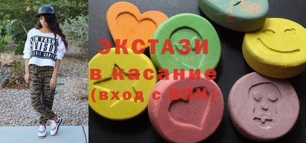 кокаин колумбия Беломорск