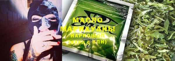 спайс Белоозёрский