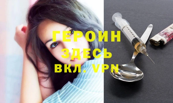 кокаин колумбия Беломорск