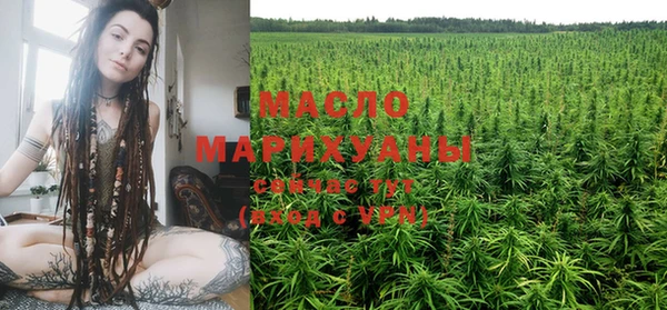 кокаин колумбия Беломорск