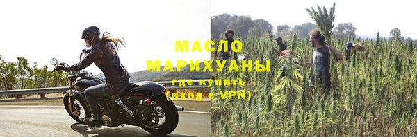 кокаин колумбия Беломорск