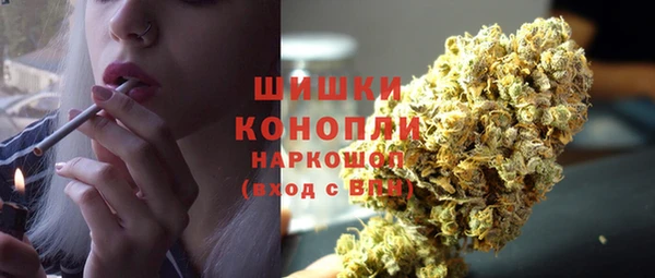 кокаин колумбия Беломорск